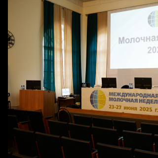 В Угличе с 23 по 27 июня прошла Международная молочная неделя.